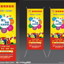 專業廣告設計與噴繪標識服務 洛陽西工區鑫廣利廣告噴繪標識行