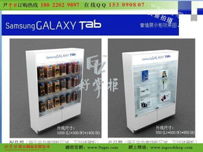 廣告設計 藝術與商業的完美融合