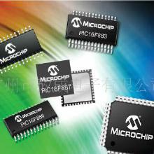 電子產品軟件的價格、批發與廠家合作 廣告設計的關鍵要素