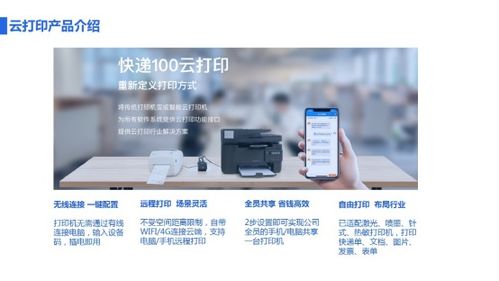 信可通訊將亮相iote2019深圳物聯(lián)網(wǎng)展，聚焦無(wú)線通訊數(shù)據(jù)應(yīng)用與終端技術(shù)創(chuàng)新